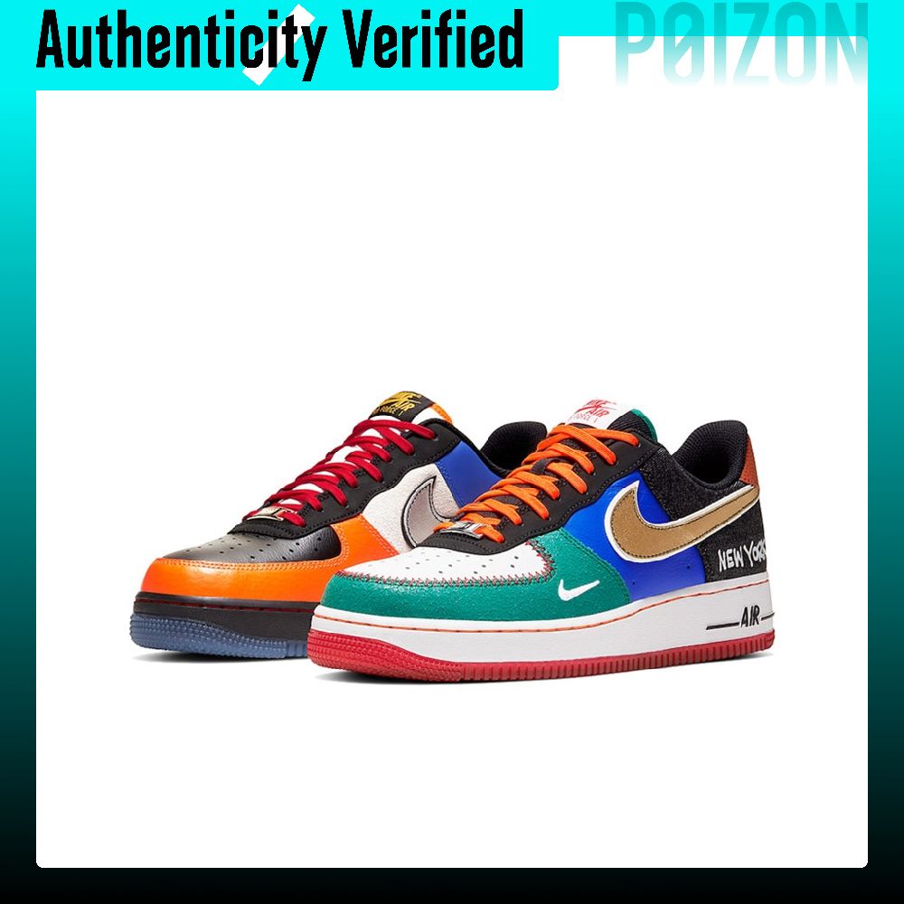 Buty Nike Air Force 1 do skate – Nike Shoes Air Force 1 recenzja i cena