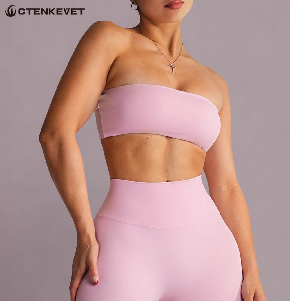 Biustonosz sportowy bez ramiąc – Quick Dry Underwear recenzja i cena