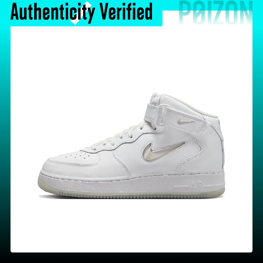 Buty do skateboardingu Nike Ai – Nike Shoes Air Force 1 recenzja i cena